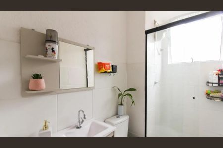Apartamento para alugar com 2 quartos, 48m² em Jardim Betânia, Cachoeirinha