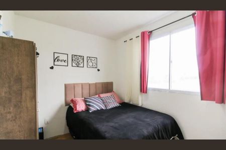 Apartamento para alugar com 2 quartos, 48m² em Jardim Betânia, Cachoeirinha