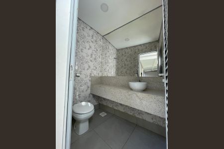 Lavabo de casa para alugar com 2 quartos, 138m² em Tabajaras, Uberlândia