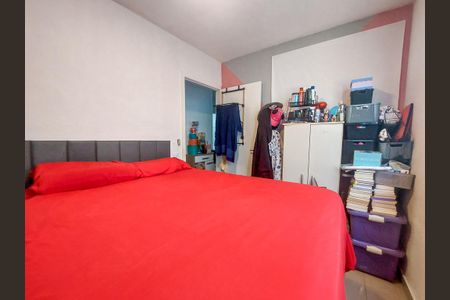 Apartamento à venda com 39m², 2 quartos e sem vaga Apartamento à venda com 39m², 2 quartos e sem vagaQuarto 1