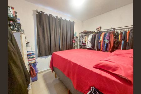Apartamento à venda com 39m², 2 quartos e sem vaga Apartamento à venda com 39m², 2 quartos e sem vagaQuarto 1