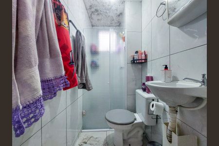 Apartamento à venda com 39m², 2 quartos e sem vaga Apartamento à venda com 39m², 2 quartos e sem vagaBanheiro