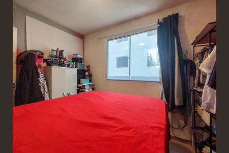 Apartamento à venda com 39m², 2 quartos e sem vaga Apartamento à venda com 39m², 2 quartos e sem vagaQuarto 1