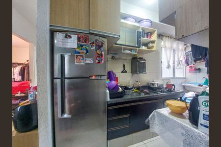 Apartamento à venda com 39m², 2 quartos e sem vaga Apartamento à venda com 39m², 2 quartos e sem vagaCozinha
