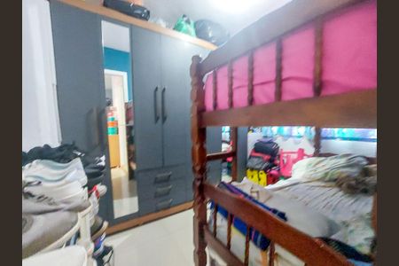 Apartamento à venda com 39m², 2 quartos e sem vaga Apartamento à venda com 39m², 2 quartos e sem vagaQuarto 2