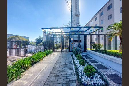 Apartamento à venda com 39m², 2 quartos e sem vaga Apartamento à venda com 39m², 2 quartos e sem vagaFachada e portaria