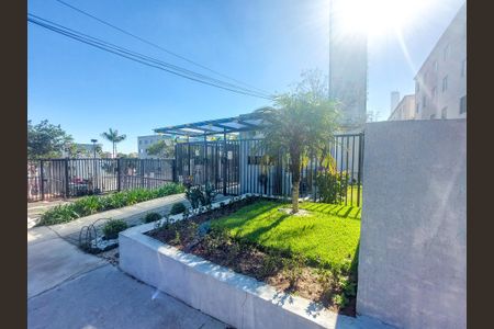 Apartamento à venda com 39m², 2 quartos e sem vaga Apartamento à venda com 39m², 2 quartos e sem vagaFachada e portaria