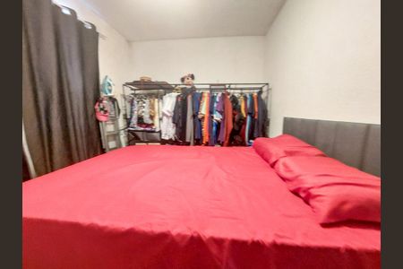 Apartamento à venda com 39m², 2 quartos e sem vaga Apartamento à venda com 39m², 2 quartos e sem vagaQuarto 1