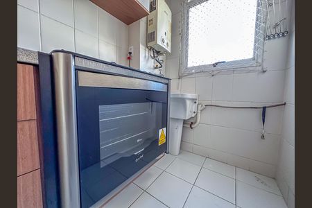 Apartamento para alugar com 68m², 2 quartos e 1 vaga
