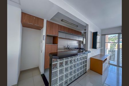 Apartamento para alugar com 68m², 2 quartos e 1 vaga