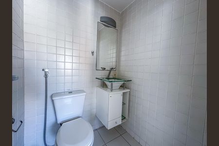 Apartamento para alugar com 68m², 2 quartos e 1 vaga
