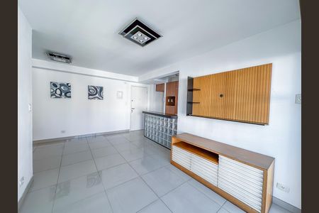 Apartamento para alugar com 68m², 2 quartos e 1 vaga