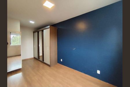 Apartamento para alugar com 50m², 2 quartos e 1 vagaQuarto 2