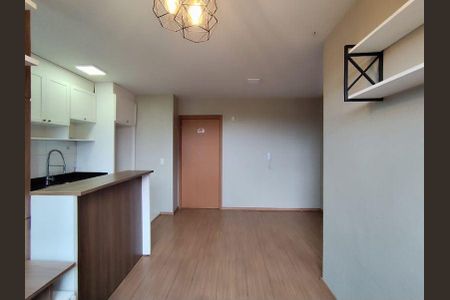 Apartamento para alugar com 50m², 2 quartos e 1 vagaSala