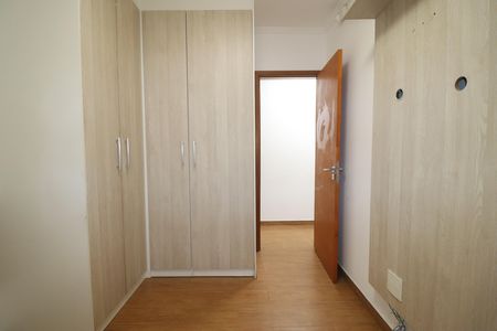 Apartamento à venda com 186m², 3 quartos e 2 vagasQuarto 2