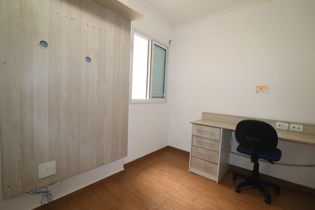 Apartamento à venda com 186m², 3 quartos e 2 vagasQuarto 2