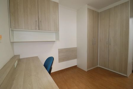Apartamento à venda com 186m², 3 quartos e 2 vagasQuarto 2