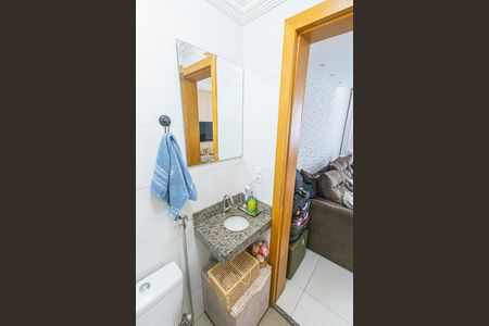Casa à venda com 202m², 3 quartos e 2 vagas Casa à venda com 202m², 3 quartos e 2 vagasLavabo