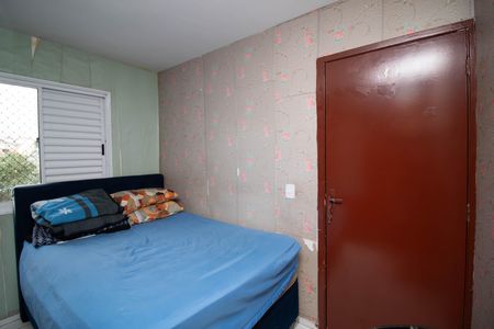 Apartamento para alugar com 55m², 2 quartos e 1 vagaQuarto 1
