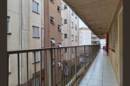 Apartamento para alugar com 55m², 2 quartos e 1 vagaHall de entrada