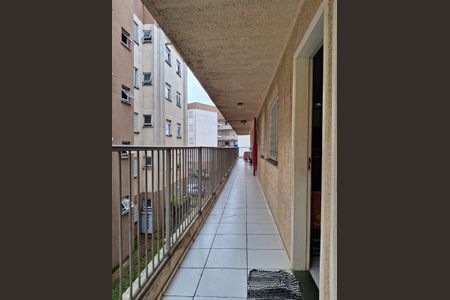 Apartamento para alugar com 55m², 2 quartos e 1 vagaHall de entrada