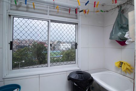 Apartamento para alugar com 55m², 2 quartos e 1 vagaÁrea de Serviço