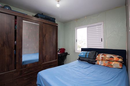 Apartamento para alugar com 55m², 2 quartos e 1 vagaQuarto 1