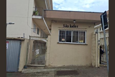 Apartamento para alugar com 55m², 2 quartos e 1 vagaPortaria