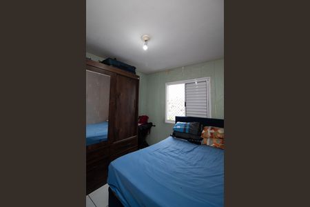 Apartamento para alugar com 55m², 2 quartos e 1 vagaQuarto 1