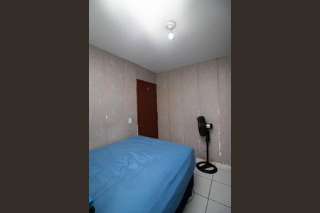 Apartamento para alugar com 55m², 2 quartos e 1 vagaQuarto 1