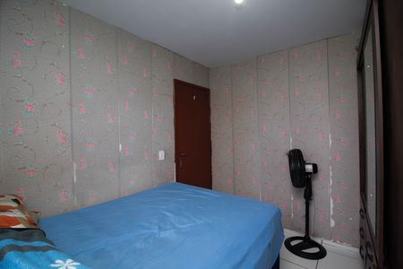 Apartamento para alugar com 55m², 2 quartos e 1 vagaQuarto 1