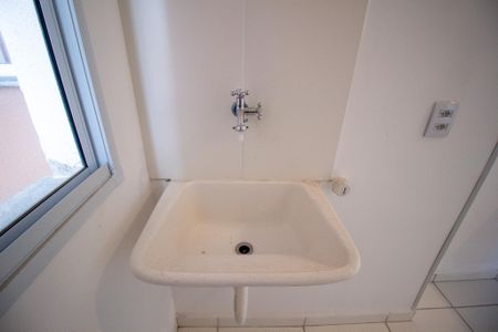 Apartamento para alugar com 41m², 2 quartos e 1 vagaÁrea de Serviço