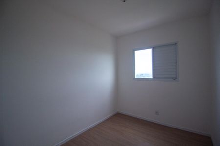 Apartamento para alugar com 41m², 2 quartos e 1 vagaQuarto