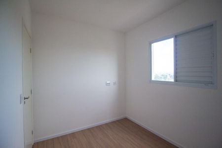Apartamento para alugar com 41m², 2 quartos e 1 vagaQuarto 2