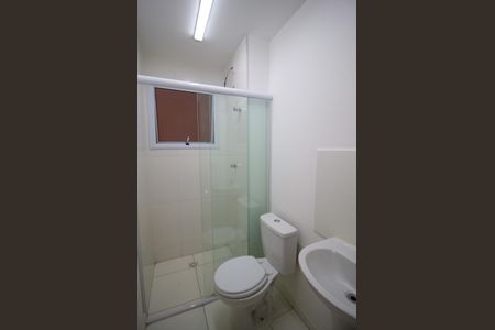 Apartamento para alugar com 41m², 2 quartos e 1 vagaBanheiro