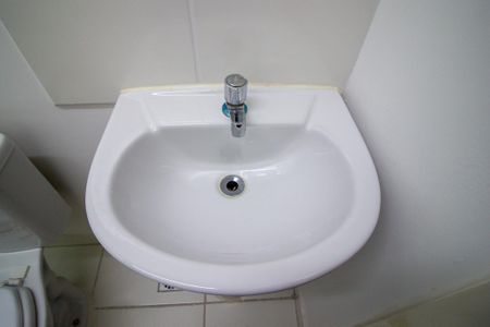Apartamento para alugar com 41m², 2 quartos e 1 vagaBanheiro