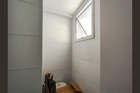 Apartamento à venda com 145m², 3 quartos e 2 vagas Apartamento à venda com 145m², 3 quartos e 2 vagasBanheiro de serviço