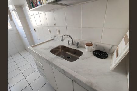 Apartamento à venda com 145m², 3 quartos e 2 vagas Apartamento à venda com 145m², 3 quartos e 2 vagasCozinha e Área de Serviço