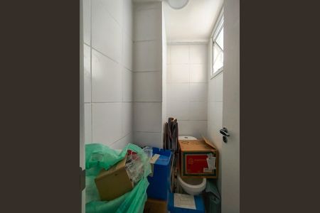 Apartamento à venda com 145m², 3 quartos e 2 vagas Apartamento à venda com 145m², 3 quartos e 2 vagasBanheiro de serviço