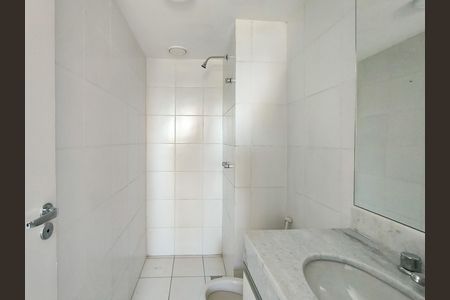 Apartamento à venda com 145m², 3 quartos e 2 vagas Apartamento à venda com 145m², 3 quartos e 2 vagasBanheiro da Suíte 1