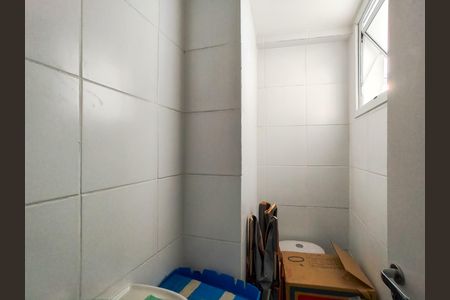 Apartamento à venda com 145m², 3 quartos e 2 vagas Apartamento à venda com 145m², 3 quartos e 2 vagasBanheiro de serviço