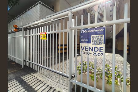 Apartamento à venda com 145m², 3 quartos e 2 vagas Apartamento à venda com 145m², 3 quartos e 2 vagasFachada do Prédio
