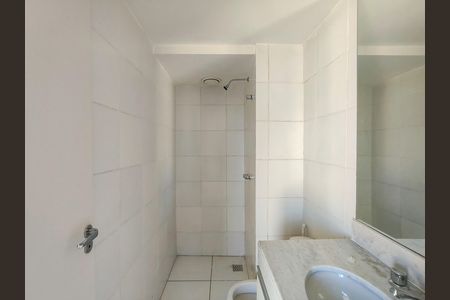 Apartamento à venda com 145m², 3 quartos e 2 vagas Apartamento à venda com 145m², 3 quartos e 2 vagasBanheiro da Suíte 2