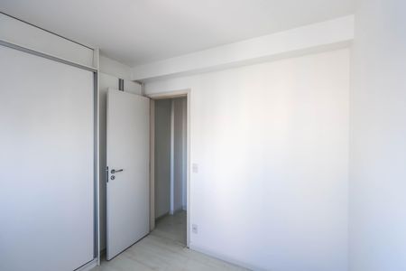 Quarto de apartamento para alugar com 1 quarto, 45m² em Vila Mariana, São Paulo