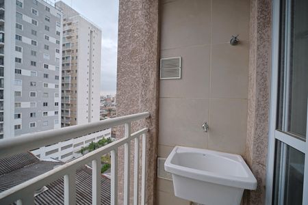 Apartamento para alugar com 36m², 2 quartos e 1 vagaÁrea de Serviço