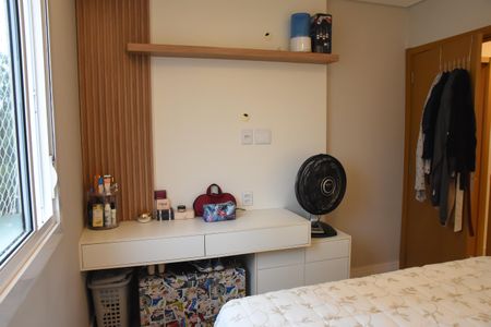 Apartamento à venda com 53m², 2 quartos e 1 vagaQuarto 1