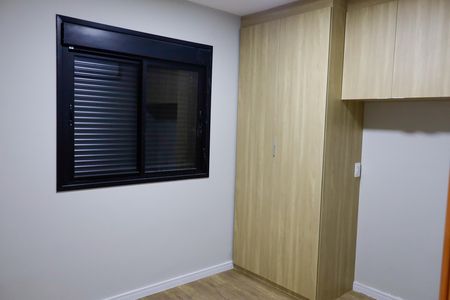 Apartamento para alugar com 38m², 2 quartos e 2 vagasQuarto 2