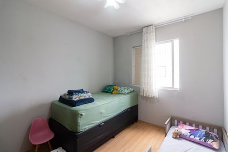 Apartamento à venda com 65m², 3 quartos e 1 vagaQuarto 2