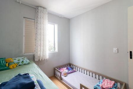 Apartamento à venda com 65m², 3 quartos e 1 vagaQuarto 2