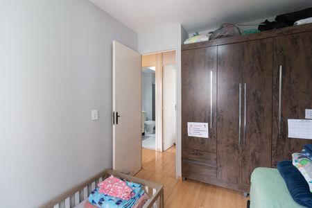Quarto 2 de apartamento à venda com 3 quartos, 65m² em Vila Sonia, São Paulo